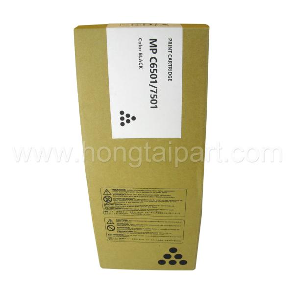 Cartucho de toner para Ricoh Aficio MPC 6501SP 7501SP