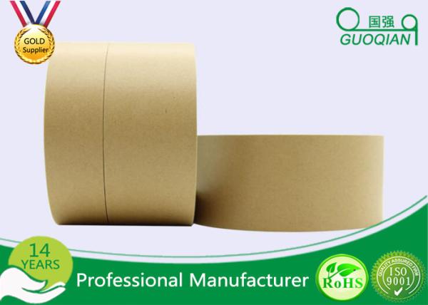 Water Activated Reinforced Kraft Paper Gum Tape Printed Logo Kraft Packaging Tape