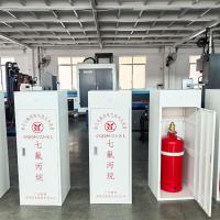 40 Ltr Sistema de extinción de incendios con agente limpiador FM200 para la seguridad de la cabina de pintura
