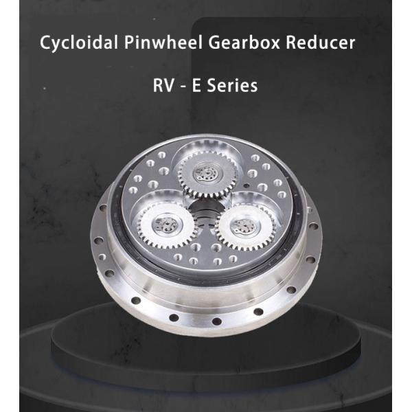 High Rigidity Cycloidal RV Gear Reducer With Dual Support Mechanism