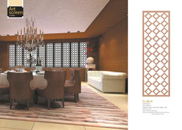 Lightweight Decorative Metal Screen Panels For Separate / Beautify / Coordinate Space
