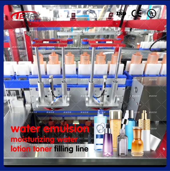 Convenient and Intuitive Touch Human-Machine Interface for Cosmetics Filling Machine