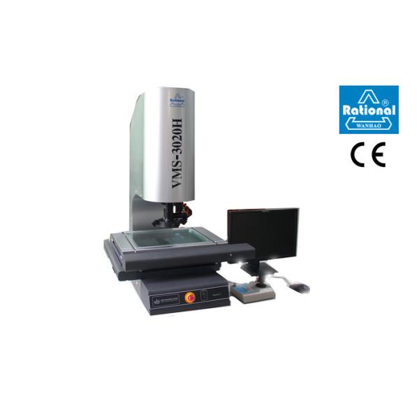 250W Visual Measuring Machine / Optical Measurement Machine SPC Data Processing System