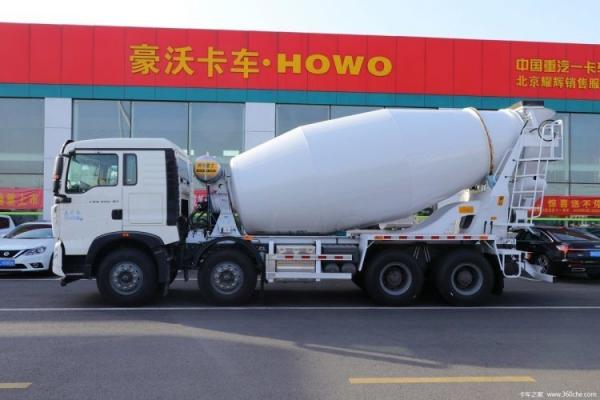 Boutique 340HP HOWO T5G 8X4 7.7 Square Concrete Mixing Truck for Country Markets