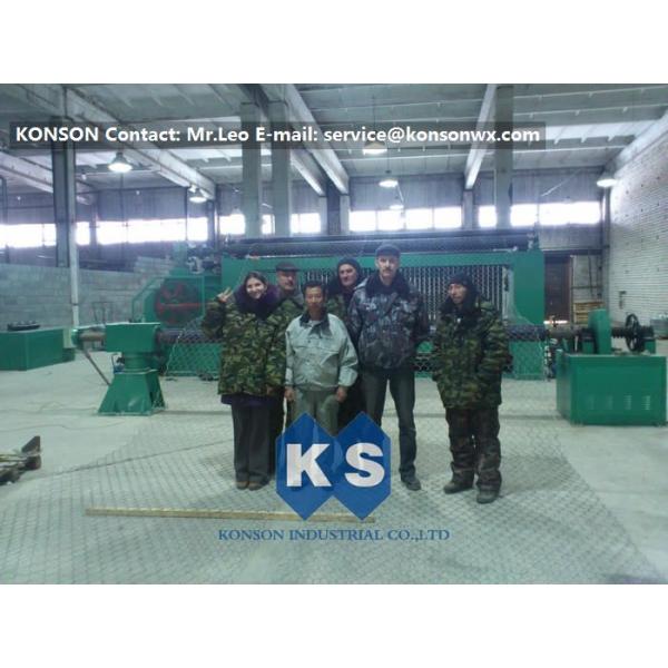 Konson Industrial Co., Ltd.