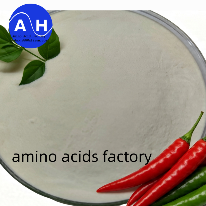 Amino Acid 80% Powder - 100% Water Soluble Off White Fine Powder with 12% Organic Nitrogen for Crop Nutrition