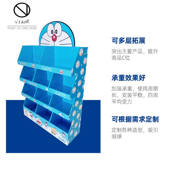 Eco-friendly Exhibition Pop Up Merchandise Rack for Trade Show Theme Display Stand