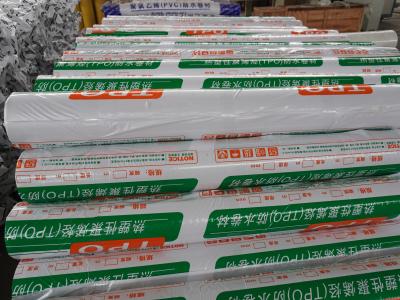 Fleece Backed 1.5mm Strong Malleability High Plasticity TPO Roofing Membrane For Propylene-Alpha-Olefin Copolymer Resins