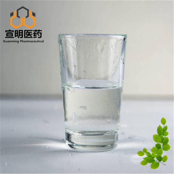 Allyl (3-methylbutoxy)acetate CAS 67634-00-8 Fragrance Ester Flavor Ingredient Fragrance Use