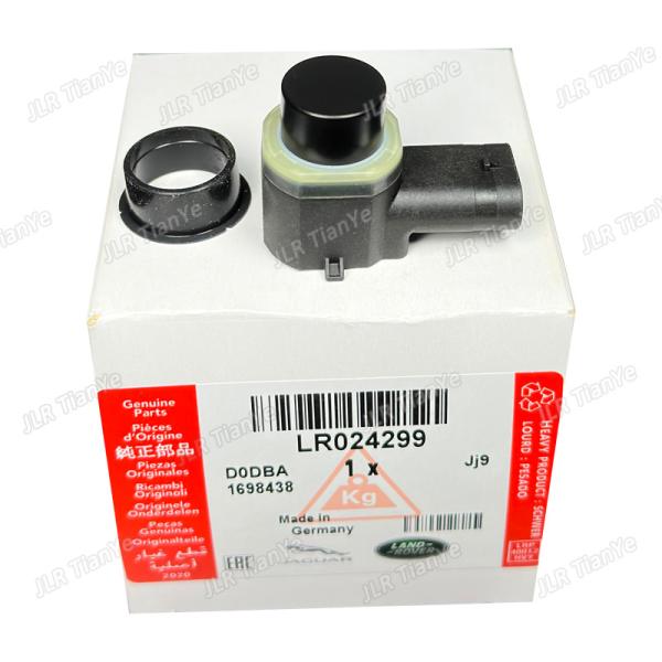 For Range Rover Side Electronic Radar Sensors LR024299 LR041094 C2D36170