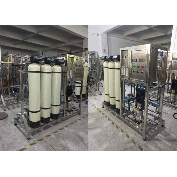250LPH Water Softener System RO Water Plant For Industry / Laboratory / School