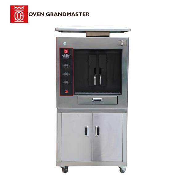 190KG Fish Grill Machine Hotel Electric 50HZ Cooking Fish Oven
