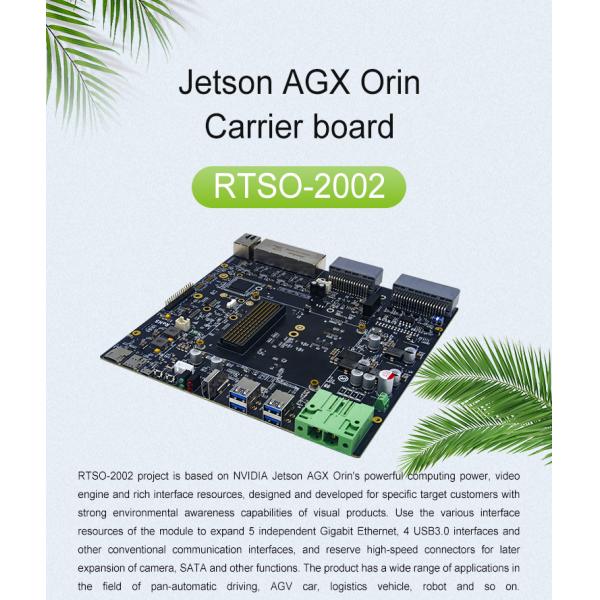 Industrial Grade Support Jetson AGX Orin Series Module RTSO-2002 Development Board