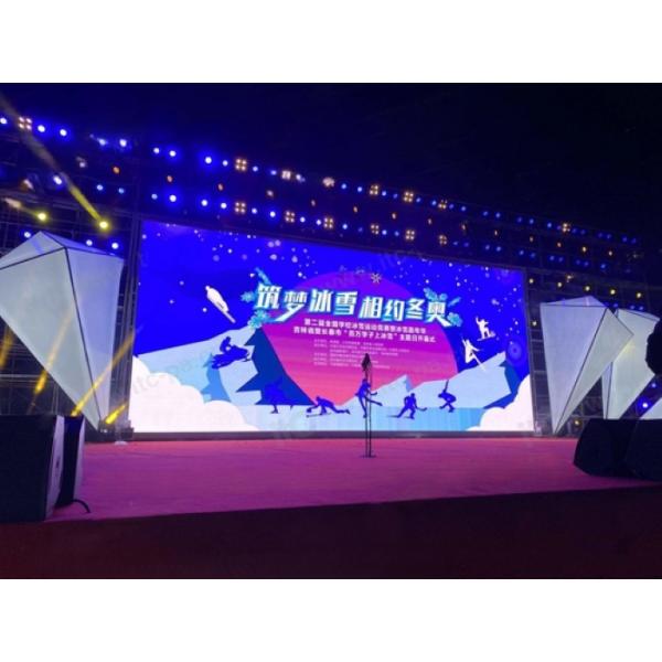 High Brightness,Energy-saving Rental LED Display For Indoor/Outdoor Events