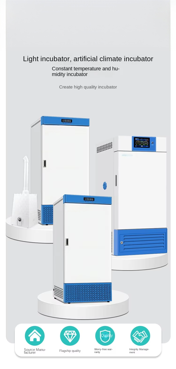 Cenlee Laboratory Constant Temperature and Humidity Incubator 0-65°C Range 40%-95%
