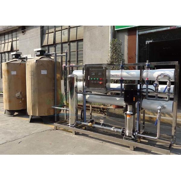 Customized RO System / Big Water Purifier Machine 6T/H With Automatic Control Valve
