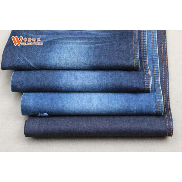 100% Cotton Denim Fabrics Manufacturers of 12 OZ Denim Fabrics
