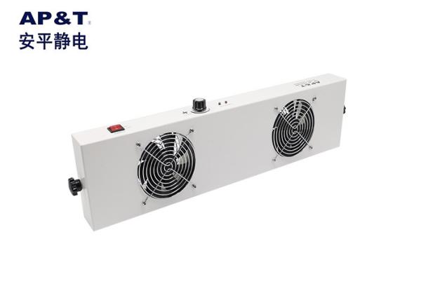 AP-DC2452-60C Two Fans Static Electricity Eliminator