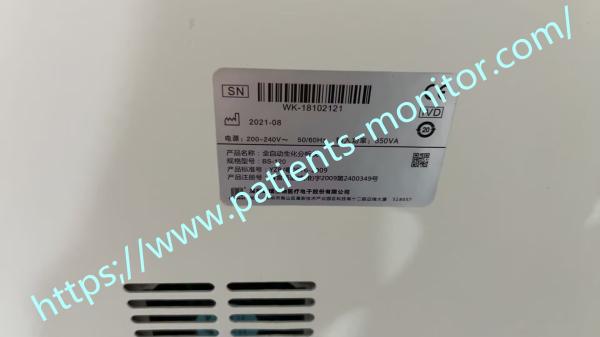 One Mindray BS-120 Fully Automated Clinical Chemistry Analyzer In Excellent Condition With White Exterior