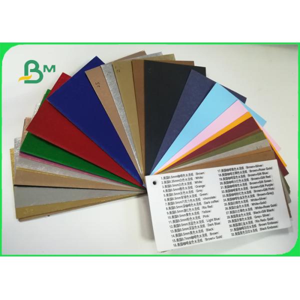 Естественная бумага Фибрик 0.5мм экологическая Вашабле крафт для сумки