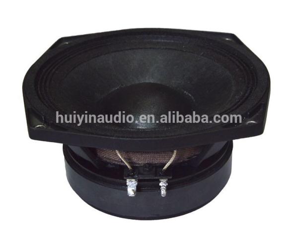 6.5 inch midrang speaker professional audio speaker pa speaker 6.5