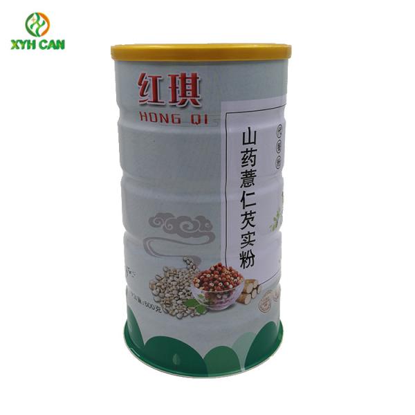Tin Cans for Milk Powder Food Grade Certificate Tin Jars Food Packaging For Soy Bean Powder Instant Milk Powder