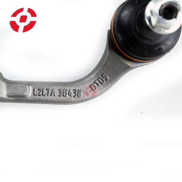 OE C2D21143 Auto Suspension Parts Jaguar XF Front Stabilizer Link Rod CE