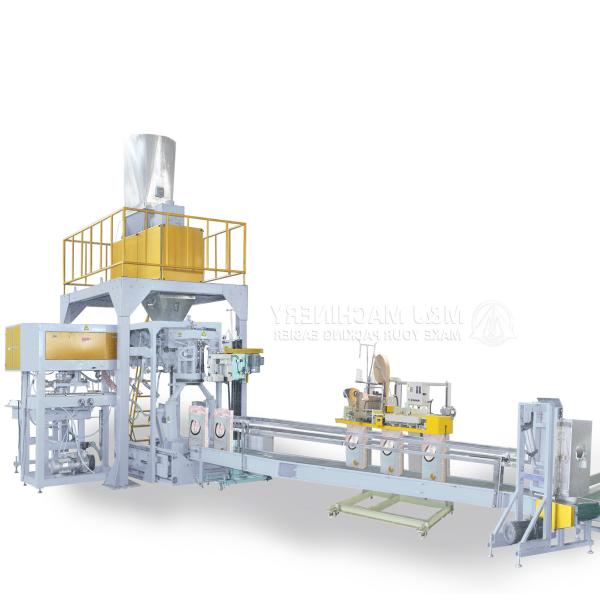 Multi-Function Coconut Powder Packaging Machine with Versatile Wrapping Function