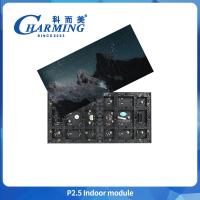 Precision Welding Full Color 24W Large 3d Indoor Video Smd Advertising Building Wall Hd 1920p 3840p Hd Display P2.5 Led Modules Screen