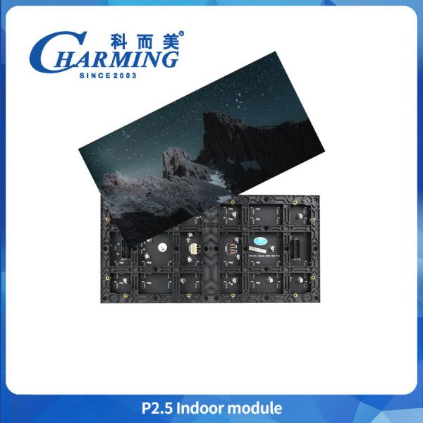 Precision Welding Full Color 24W Large 3d Indoor Video Smd Advertising Building Wall Hd 1920p 3840p Hd Display P2.5 Led Modules Screen
