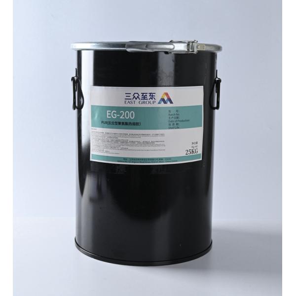 Клей белого каления для ткани для материалов верхушки ботинка