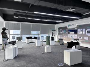 AegisCloud (Shenzhen) Technology Innovation Co., Ltd.