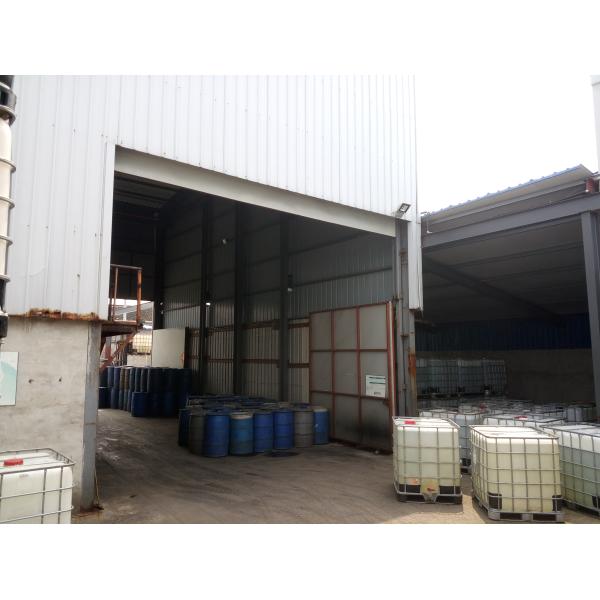 Белый/свет - желтый Милкы жидкостный анти- агент пены, ПЭ-АШ 6,5 | силикон 8,5 основал Дефоамер