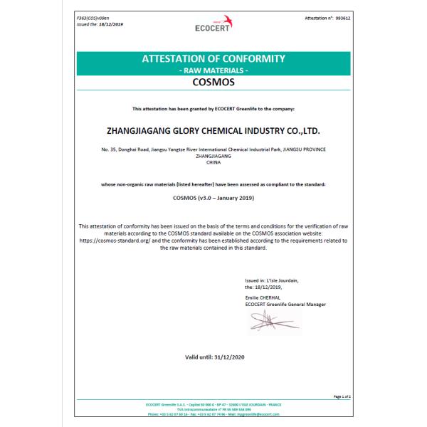 HALAL Certified CAS 504-63-2 Propylene Glycol Cosmetic Use Organic