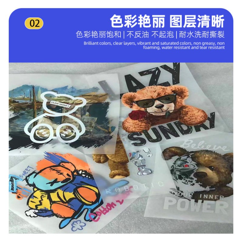 Heat Transfer DTF PET Film Customized Glossy Matte Heat Peel Options