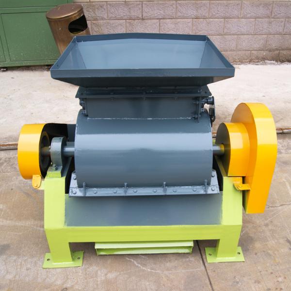2TPH Cow Dung Crushing Machine Agricultural Waste Urea Crusher