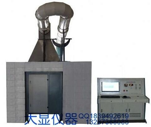 High Precision Single Combustion Testing Equipment For Building Materials