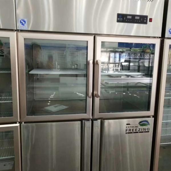 Double Glass Door Display Freezer Stainless Steel 4 Door Commercial