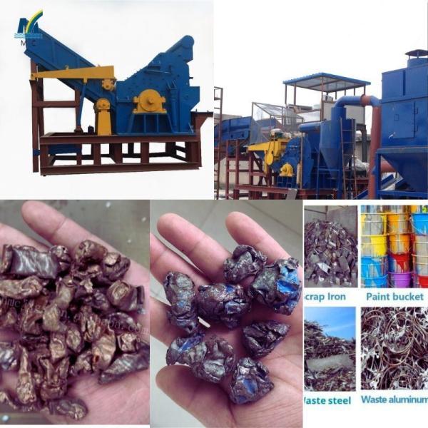 Industrial Waste Shredder Scrap Metal Crusher Finished Surface Outer Surface Process
