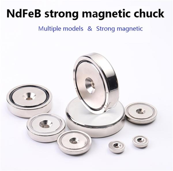 D90*h18-M10 D3.54 inch*h0.71 inch Rare Earth Neodymium Disc Magnet with Countersunk Hole
