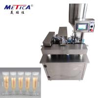 Machine de remplissage et de scellement de tube souple ultrasonique semi-automatique pour rangée de tube souple