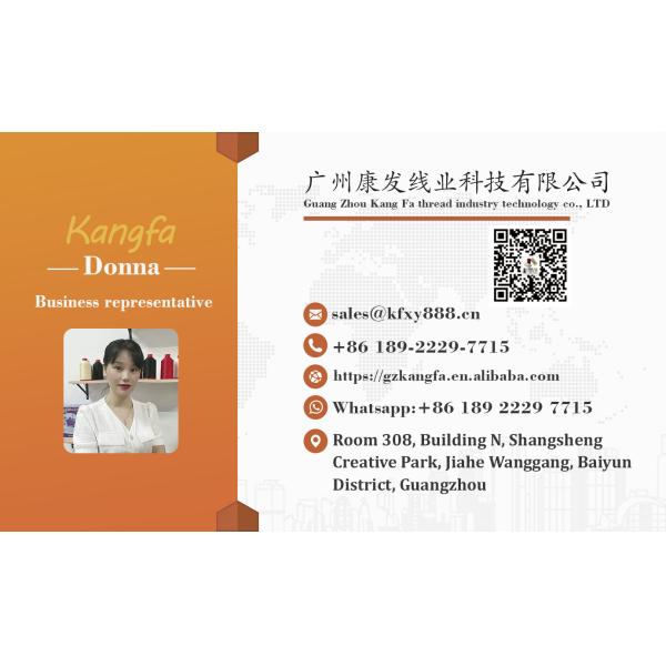 Полиэстер / нейлон сцепленная нить Tex 70 210d/3 для производства бусины и обуви из кожи