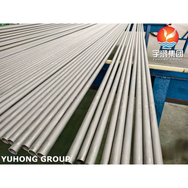 ASTM A213 TP310S Austenitic Stainless Steel Seamless Tube High Temperature & Corrosion Resistant for  Boiler and Furnace