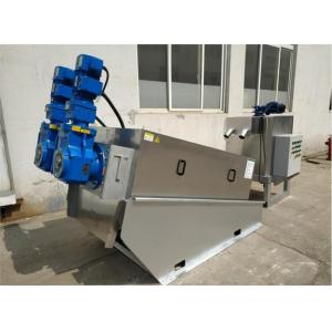 Selfcleaning Screw Press Sludge Dewatering Machine Solid Liquid Separator For