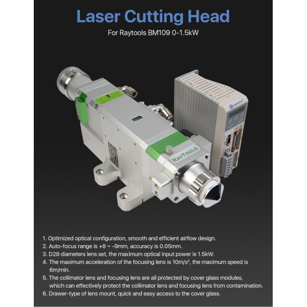 Durable 1500W Fiber Laser Welding Head Multi Function Raytools BM109
