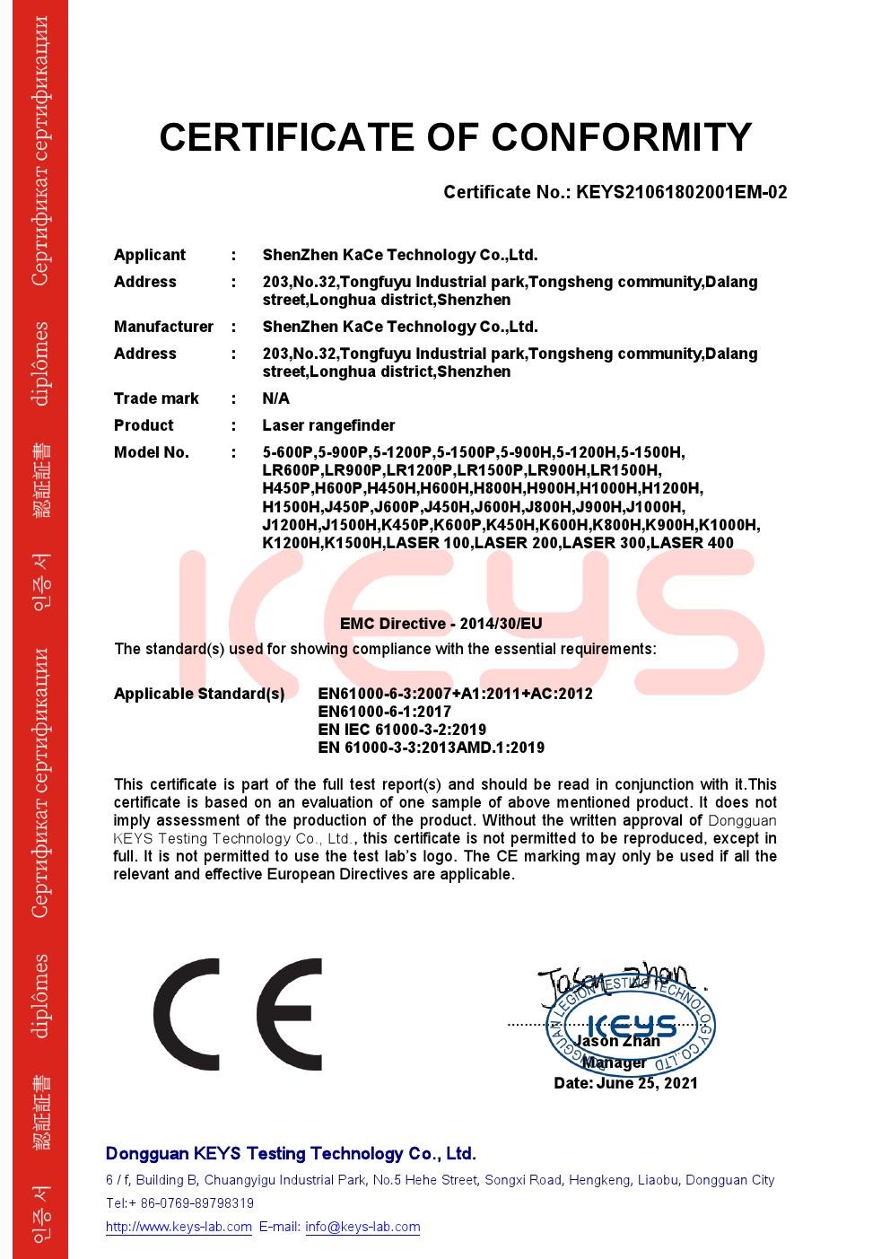 Shenzhen Kace Technology Co., Ltd. Сертификации