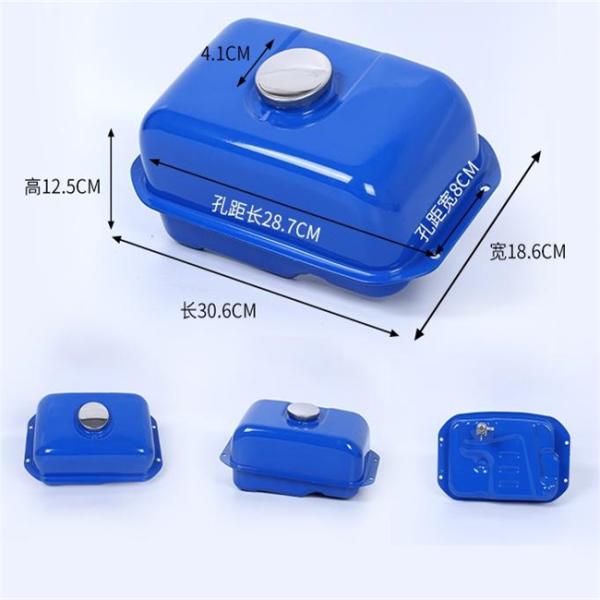 Générateur d'essence réservoir de carburant Assy MZ175 166F Yamaha MZ360 185F Parties moteur