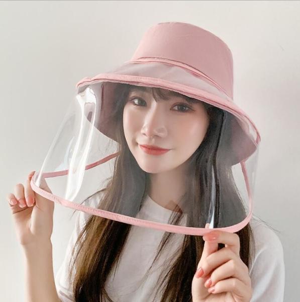 Clear Face Shield Visor PPE Personal Protective Equipment For Adult