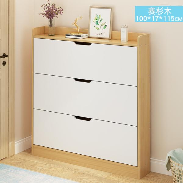 Modern Wood L57cm 3 Tier Shoe Storage Cabinet Warm White