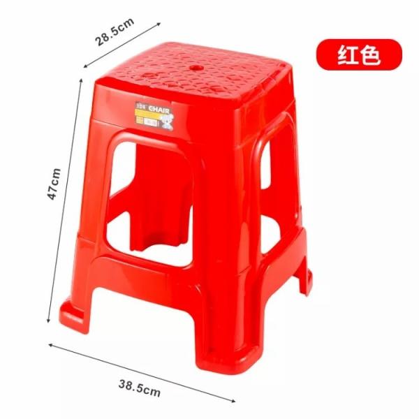 Stackable Modern Integration Plastic Leisure Dining Chairs For Wholesale With 0.1 Tolerance